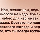  ,  -  16  2019   