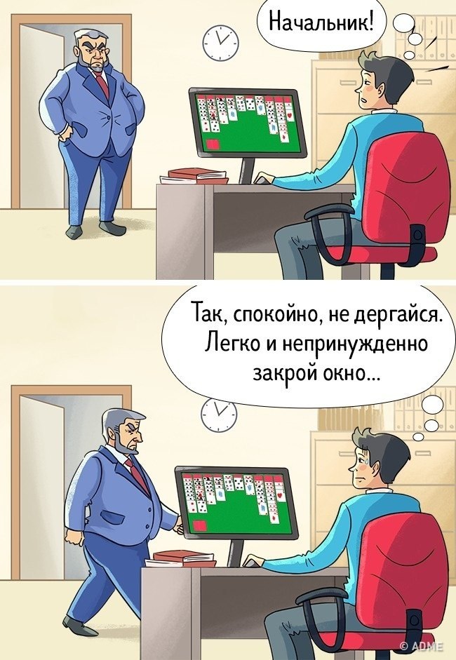 9        :) - 7