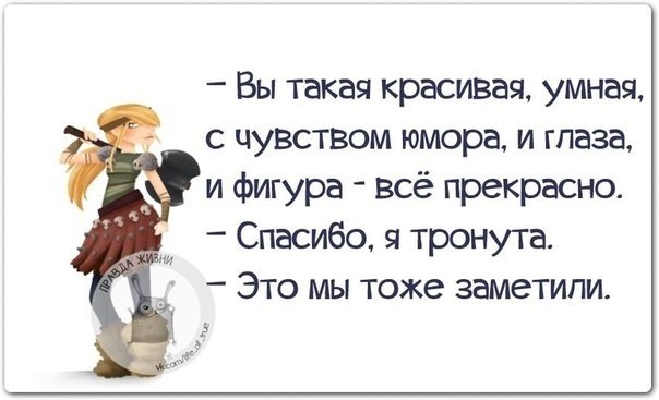   - 23  2018  16:40