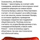  , - -  6  2019   !!!