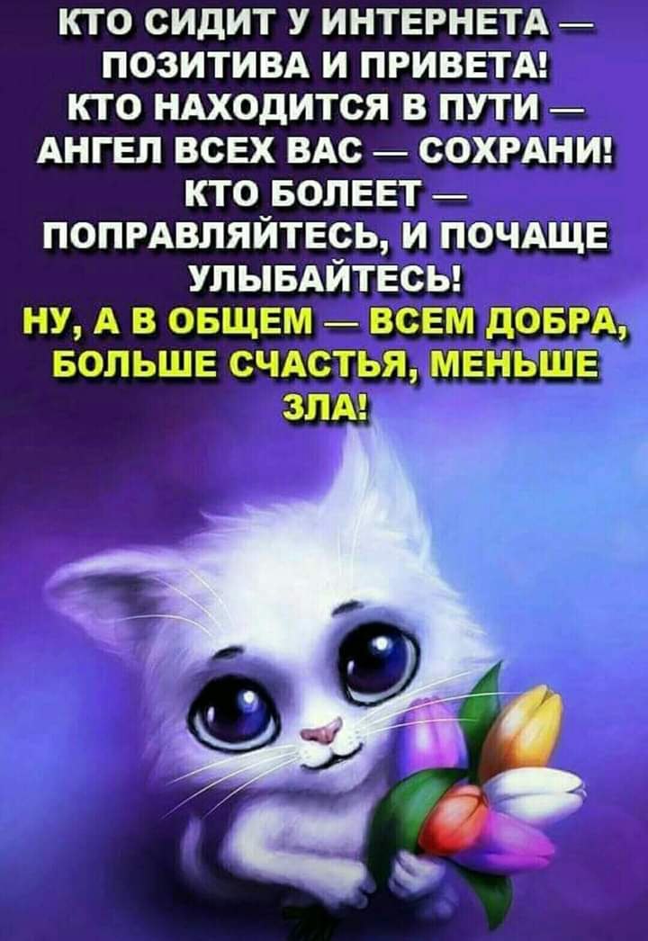  - 14  2019  21:39