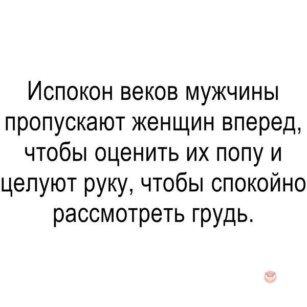   - 25  2018  16:47