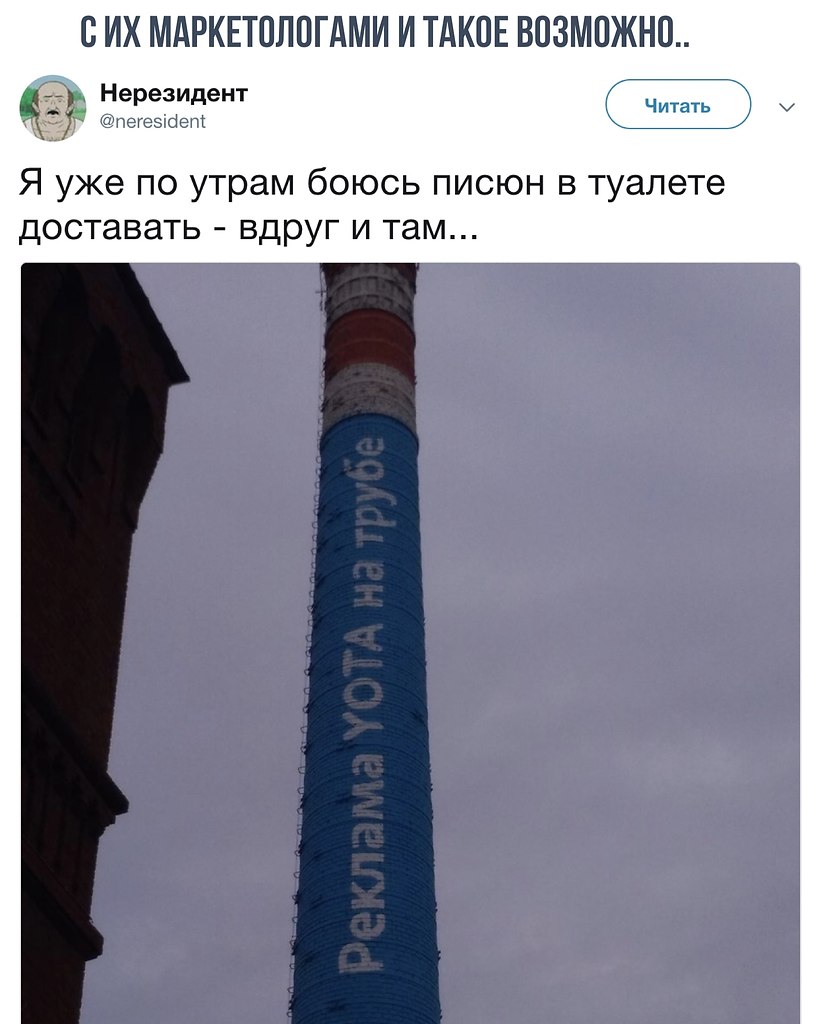    - 1  2018  16:53