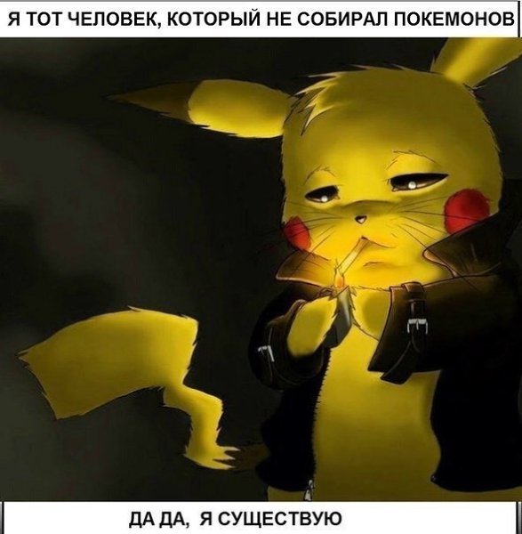   - 6  2018  16:45