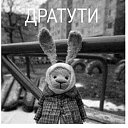  ,  , 47  -  31  2018    