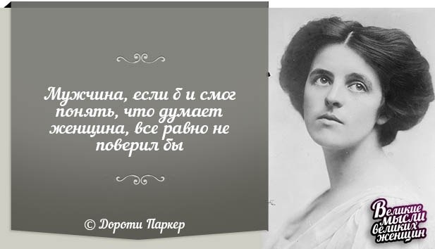     - 1  2019  16:54