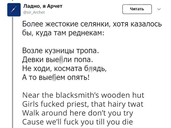      - 9