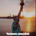 ���� @#Karmelina#@, ������������ - ��������� 8 ������� 2018 � ������ ������ ��������