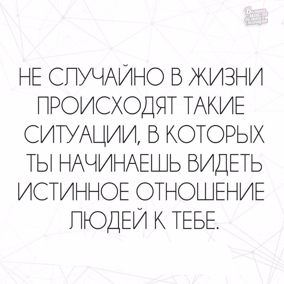     - 17  2019  17:20