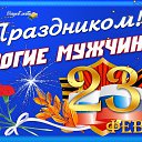 ���� �������, ���������, 58 ��� - ��������� 23 ������� 2019 � ������ ������ ��������