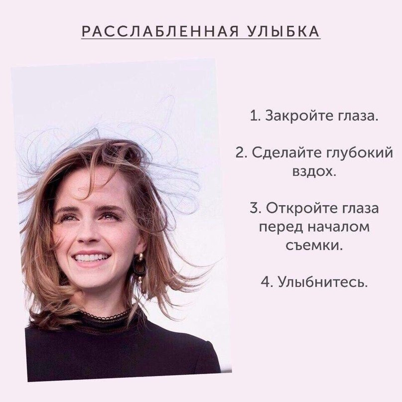 !     - 2