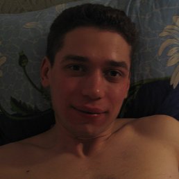 �������, ����, 43 ����