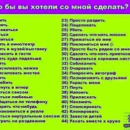 �����, ���������, 40 ���