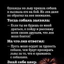 ���� �������, ����� - ��������� 10 �������� 2018 � ������ ���� ����������