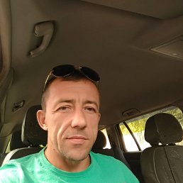 ��������, ������-��-����, 48 ���