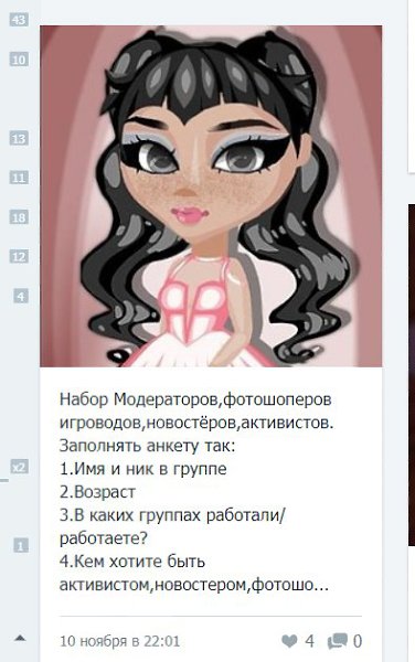  ,.    https://fotostrana.ru/public/350098/?from=left.menu.public. ... - 2