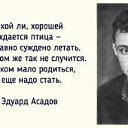 ���� �������, ������ - ��������� 24 ������� 2018 � ������ ������ ��������