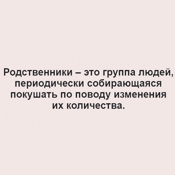 ☆ ☆ - 2  2018  16:33