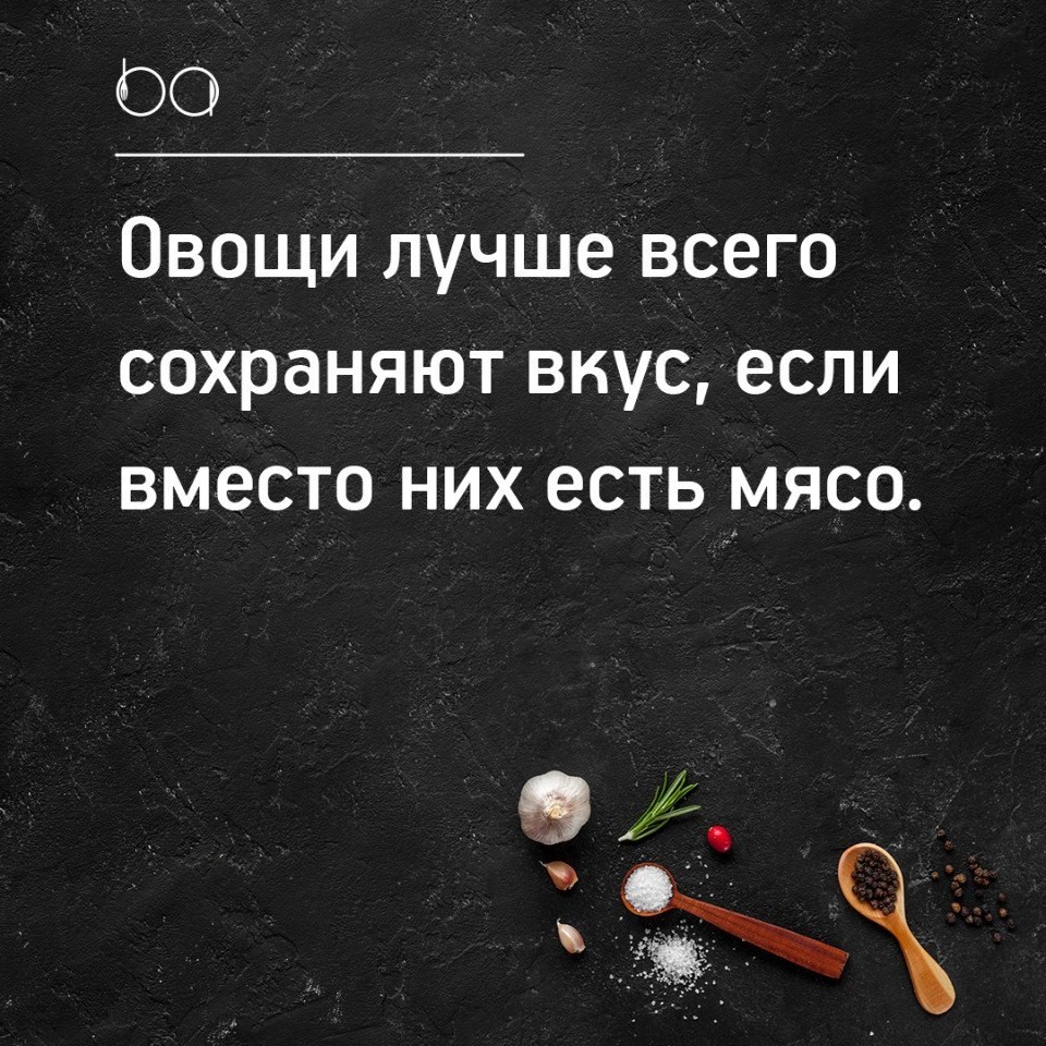 #@bon