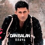 ... - 2  2018  13:10