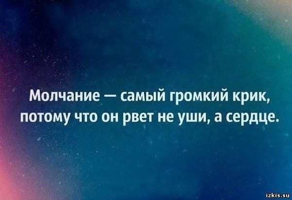  - 6  2019  16:48