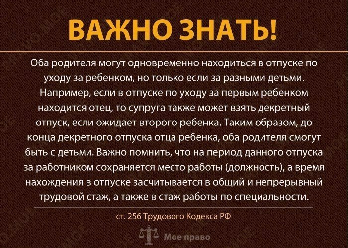 Ka���� �py�����po����� ���o��� �o���� ��a�� ��o� ��a��! - 2