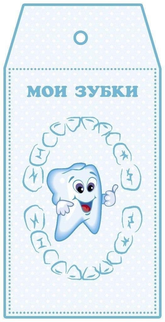    - 5