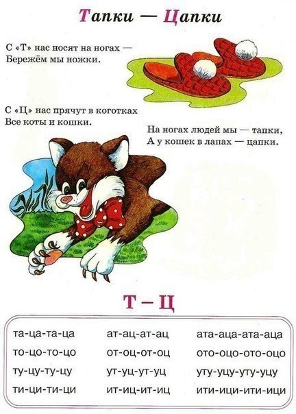  . - 2