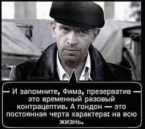  - 29  2018  21:23