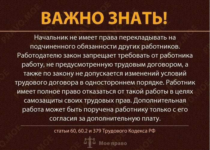 Ka���� �py�����po����� ���o��� �o���� ��a�� ��o� ��a��! - 4