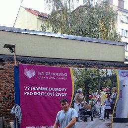 ����, ������, 37 ���