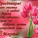 ���� ��������, ����������, 63 ���� - ��������� 8 ����� 2019 � ������ ������ ��������