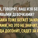 ���� ������, ���� - ��������� 25 ���� 2018 � ������ ������ ��������