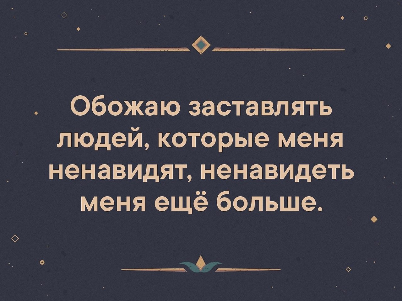   . . . - 1  2019  16:42