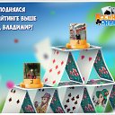 ���� �������, ������������, 61 ��� - ��������� 30 ������ 2018 � ������ �������� �������-�������