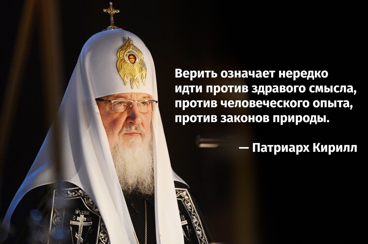 ��� ������ ��� - 27 ����� 2019 � 11:22