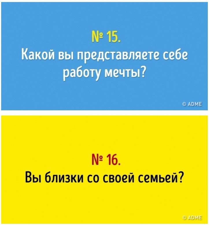 20 ,        : - 8
