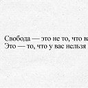 ���� ���������, �����������, 70 ��� - ��������� 13 ����� 2019 � ������ ���� ����������