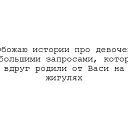 ���� �������, ����������� - ��������� 4 ������� 2018 � ������ ���� ����������
