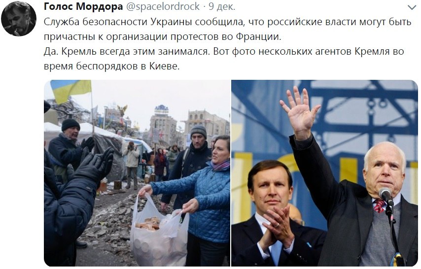  - 10  2018  21:36