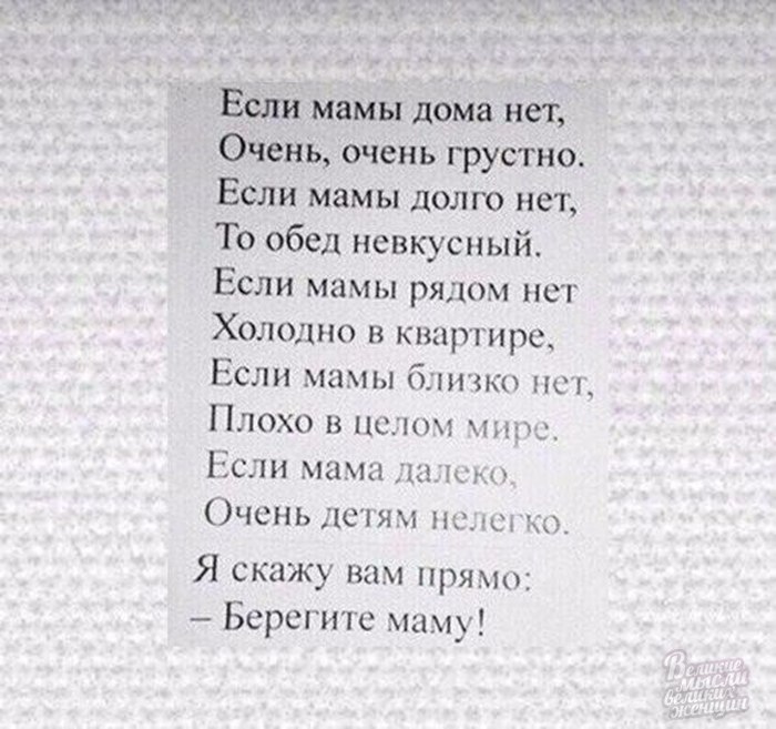     - 29  2019  16:48
