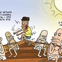 ���� ������, ������, 43 ���� - ��������� 31 ������ 2019 � ������ ������ ��������