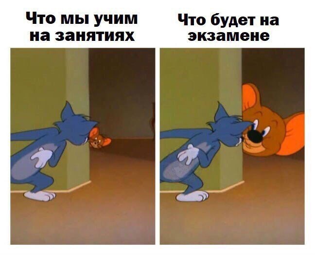   - 13  2018  16:42