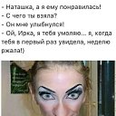 ���� ����, ����� - ��������� 4 ������ 2018 � ������ ������ ��������