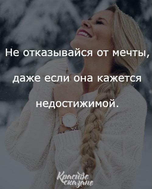   . . . - 3  2019  16:45