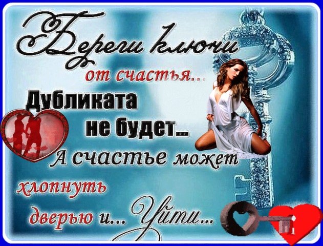  - 18  2019  16:47