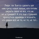 ���� ����, ������, 51 ��� - ��������� 5 ������ 2018 � ������ ���� ����������