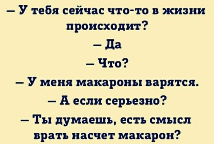  - 26  2018  03:52