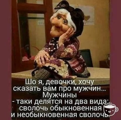  - 9  2018  19:30