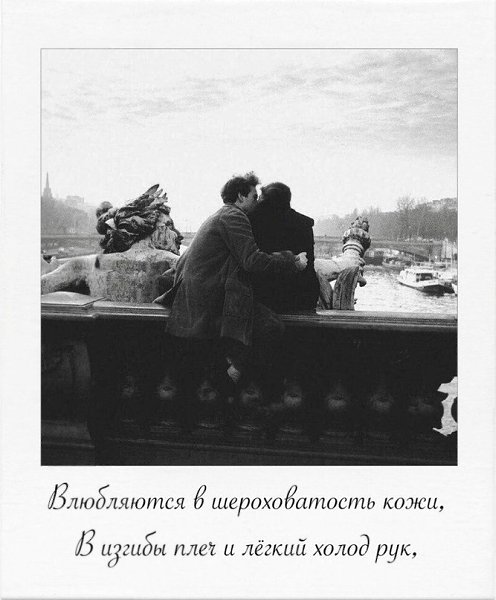    ... - 4
